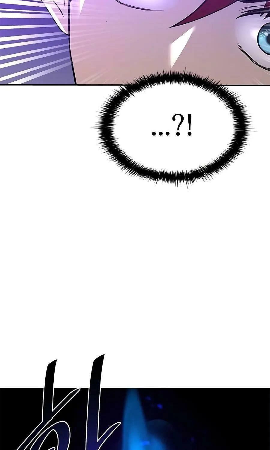 Villain to Kill Chapter 24 page 114 - 