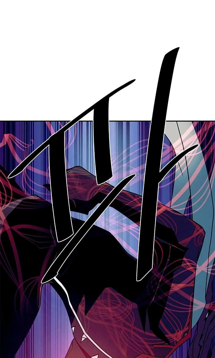 Villain to Kill Chapter 24 page 13 - 