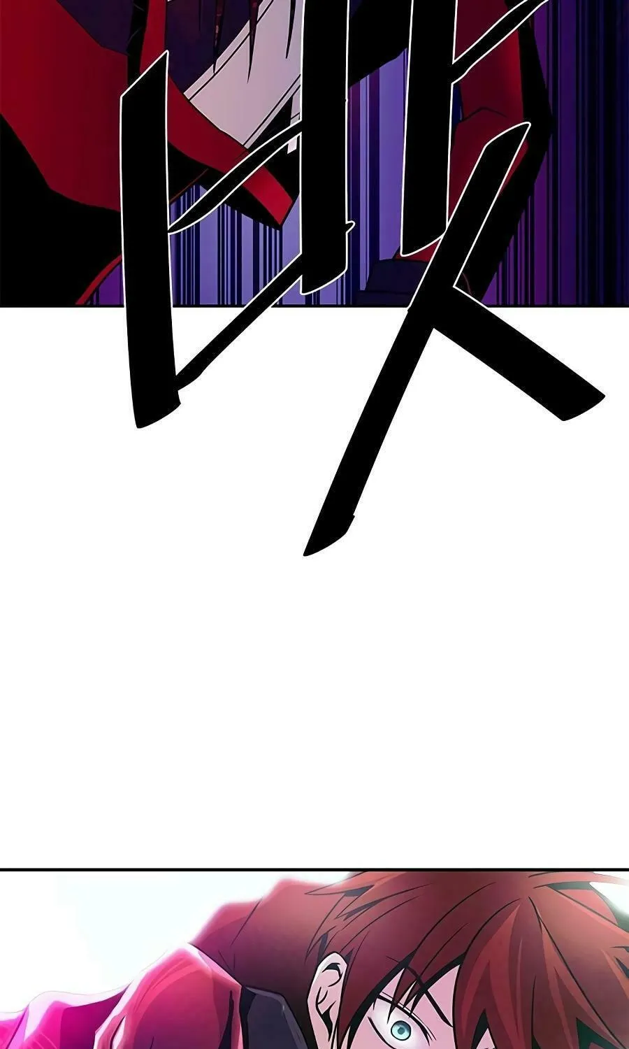 Villain to Kill Chapter 24 page 15 - 