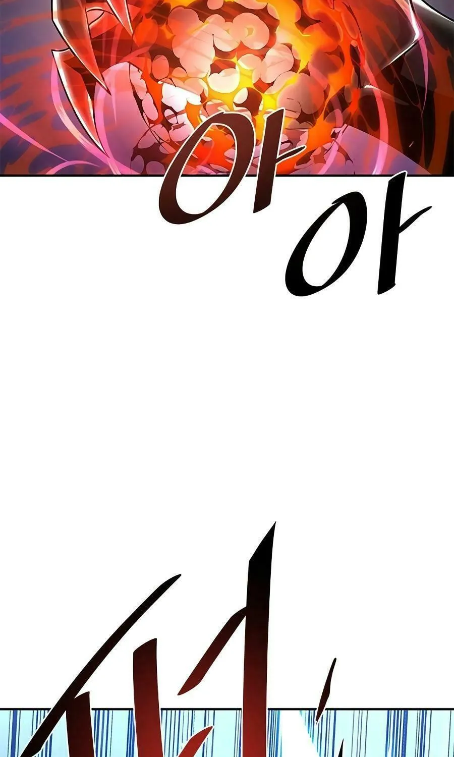 Villain to Kill Chapter 24 page 17 - 