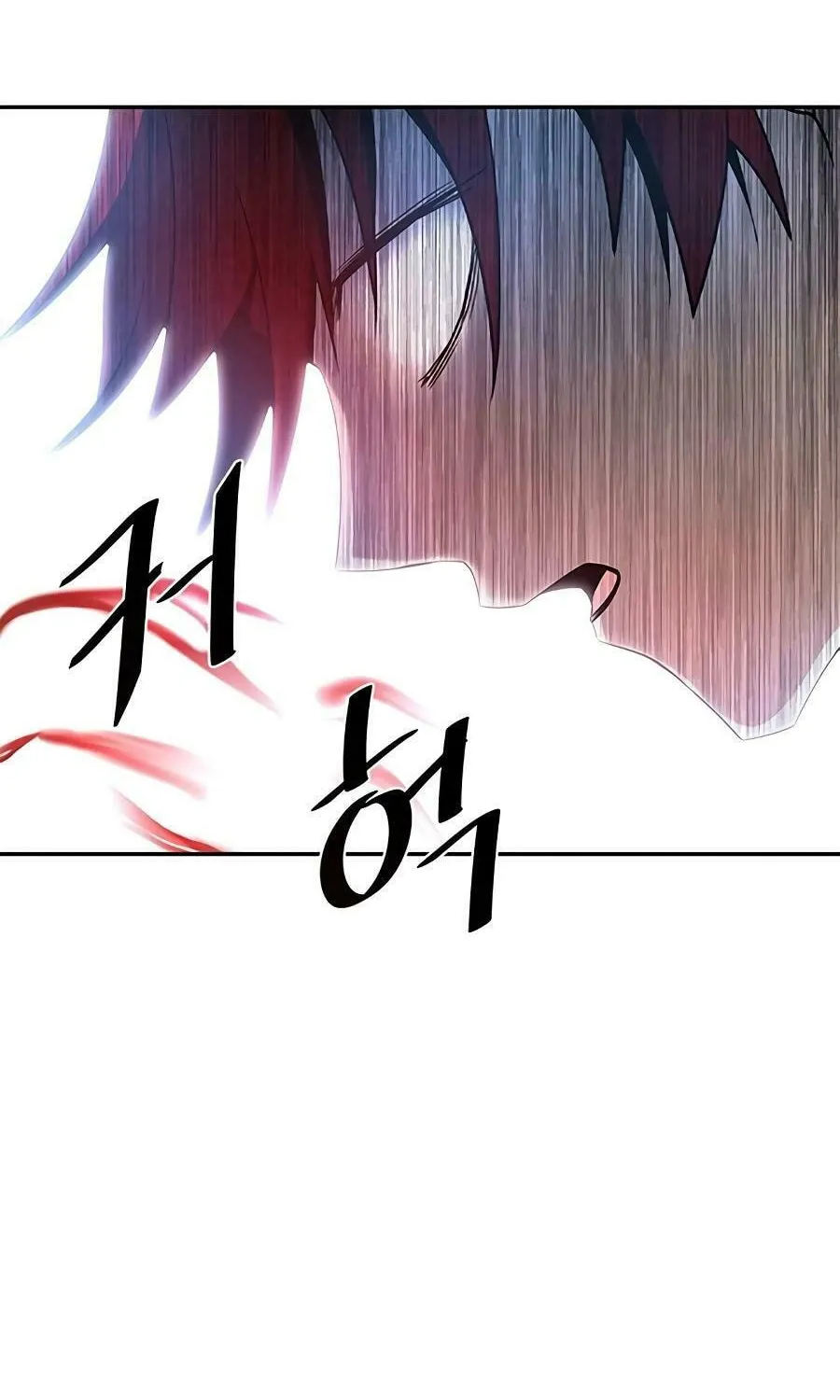 Villain to Kill Chapter 24 page 20 - 