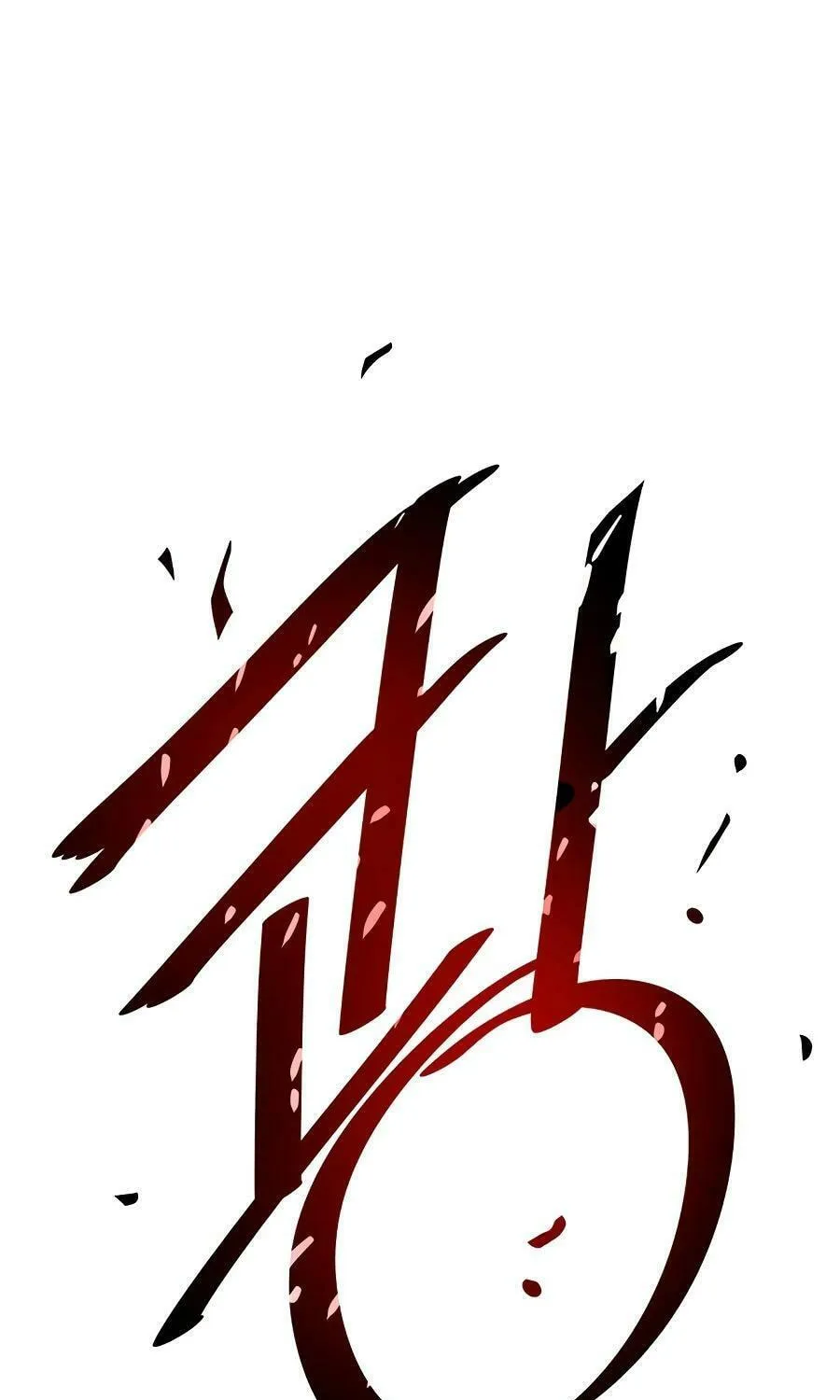 Villain to Kill Chapter 24 page 21 - 