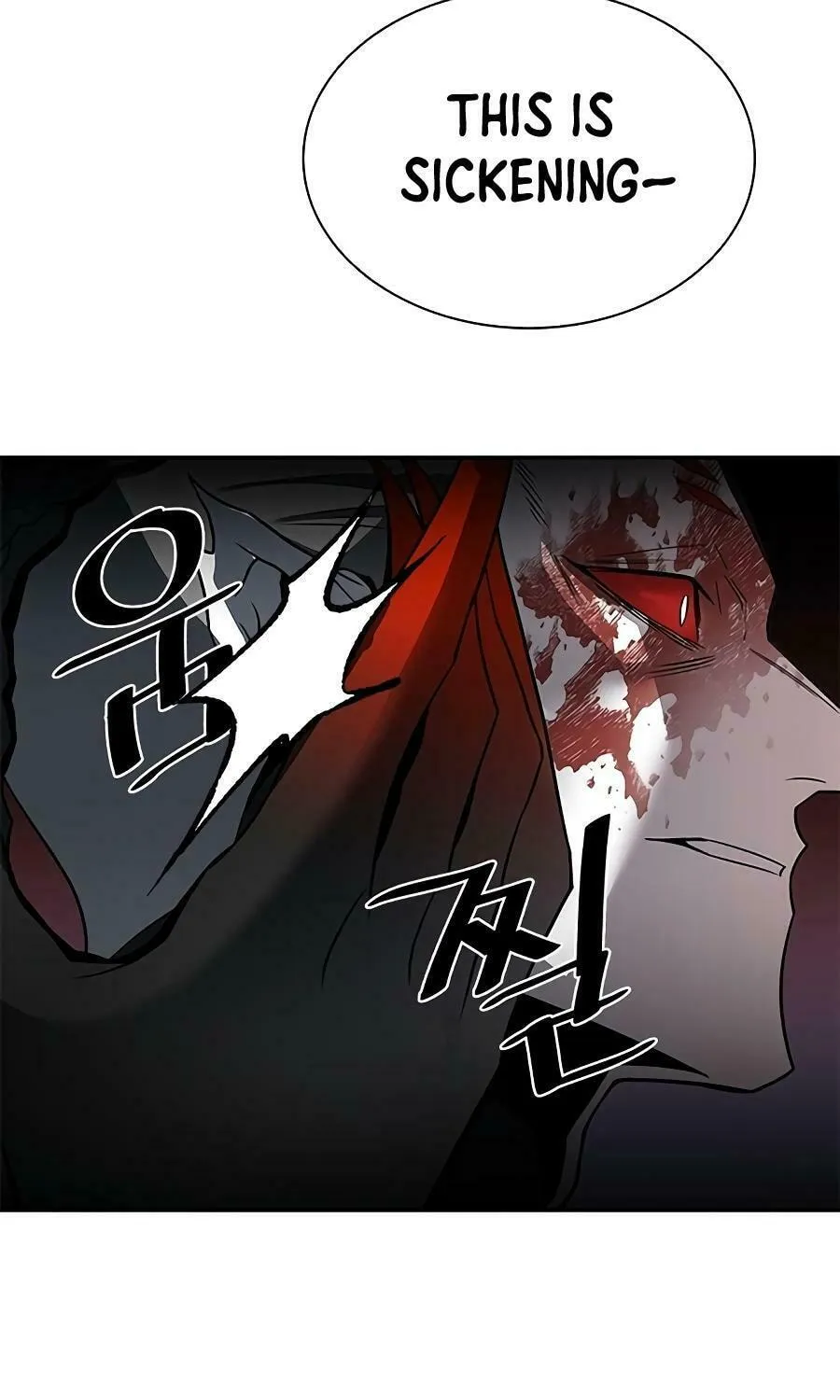Villain to Kill Chapter 24 page 27 - 