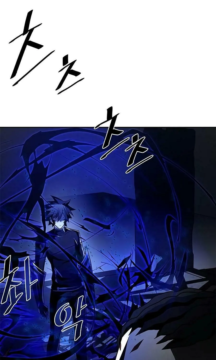 Villain to Kill Chapter 24 page 28 - 