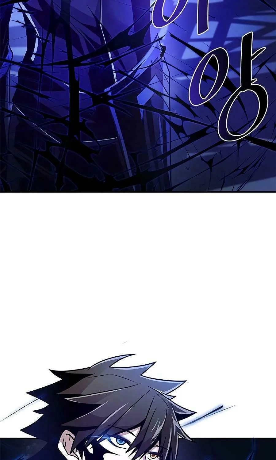 Villain to Kill Chapter 24 page 35 - 