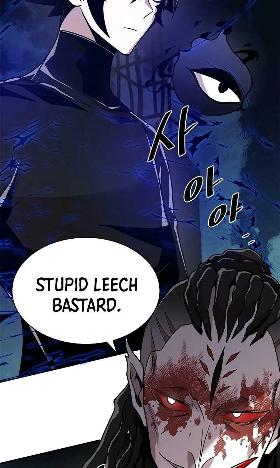Villain to Kill Chapter 24 page 36 - 
