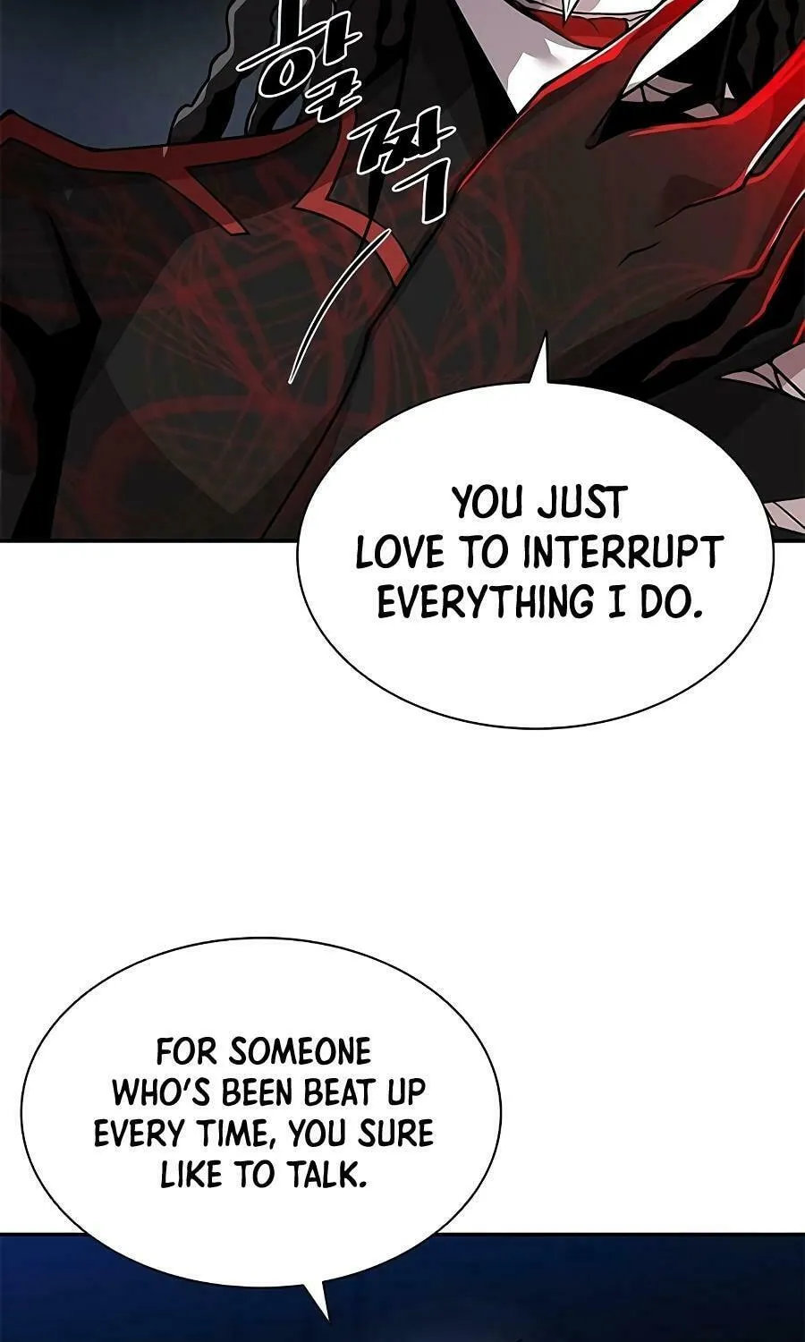 Villain to Kill Chapter 24 page 37 - 