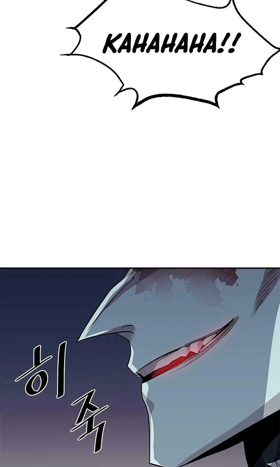 Villain to Kill Chapter 24 page 39 - 