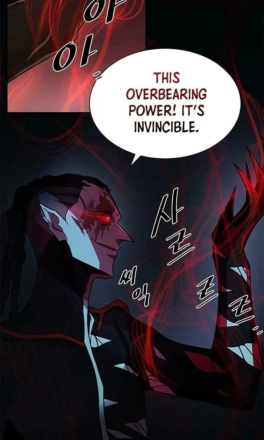 Villain to Kill Chapter 24 page 43 - 