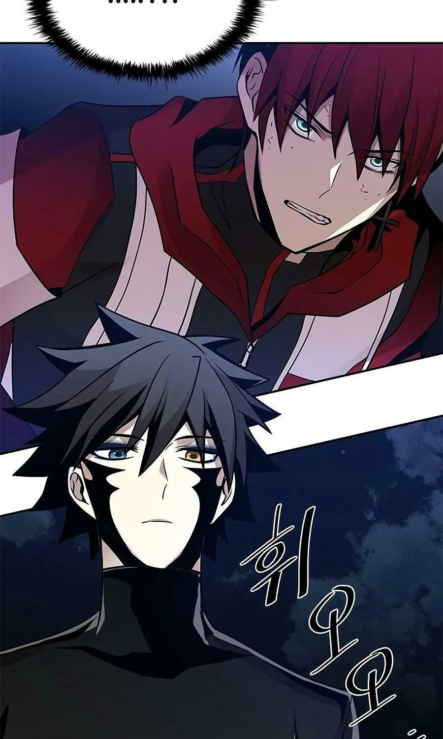 Villain to Kill Chapter 24 page 47 - 