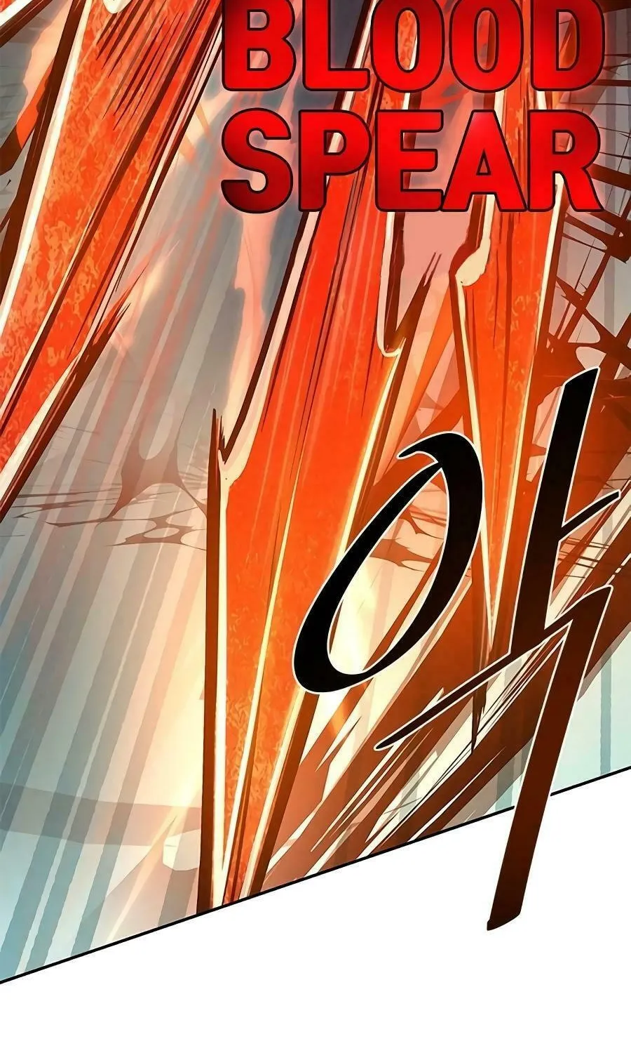 Villain to Kill Chapter 24 page 55 - 