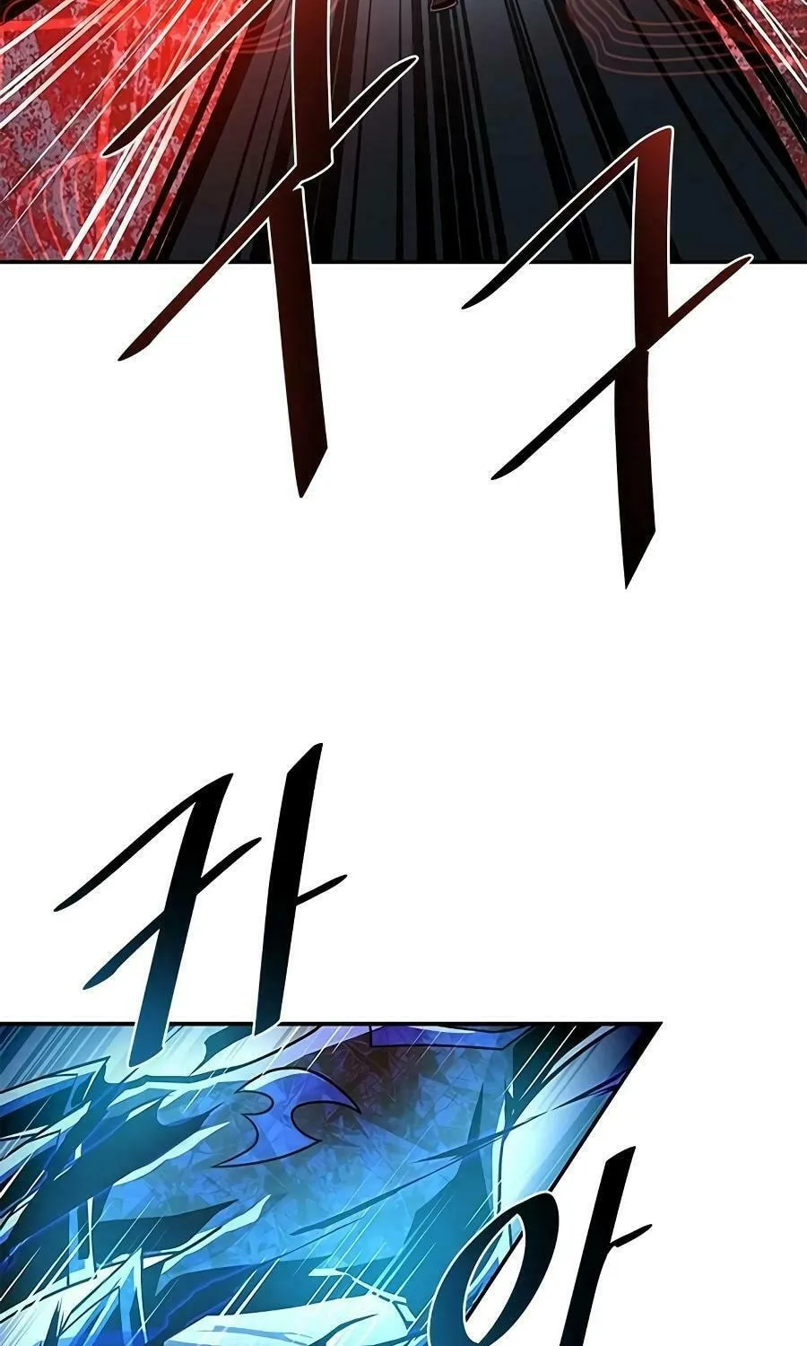 Villain to Kill Chapter 24 page 58 - 
