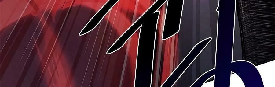 Villain to Kill Chapter 24 page 62 - 