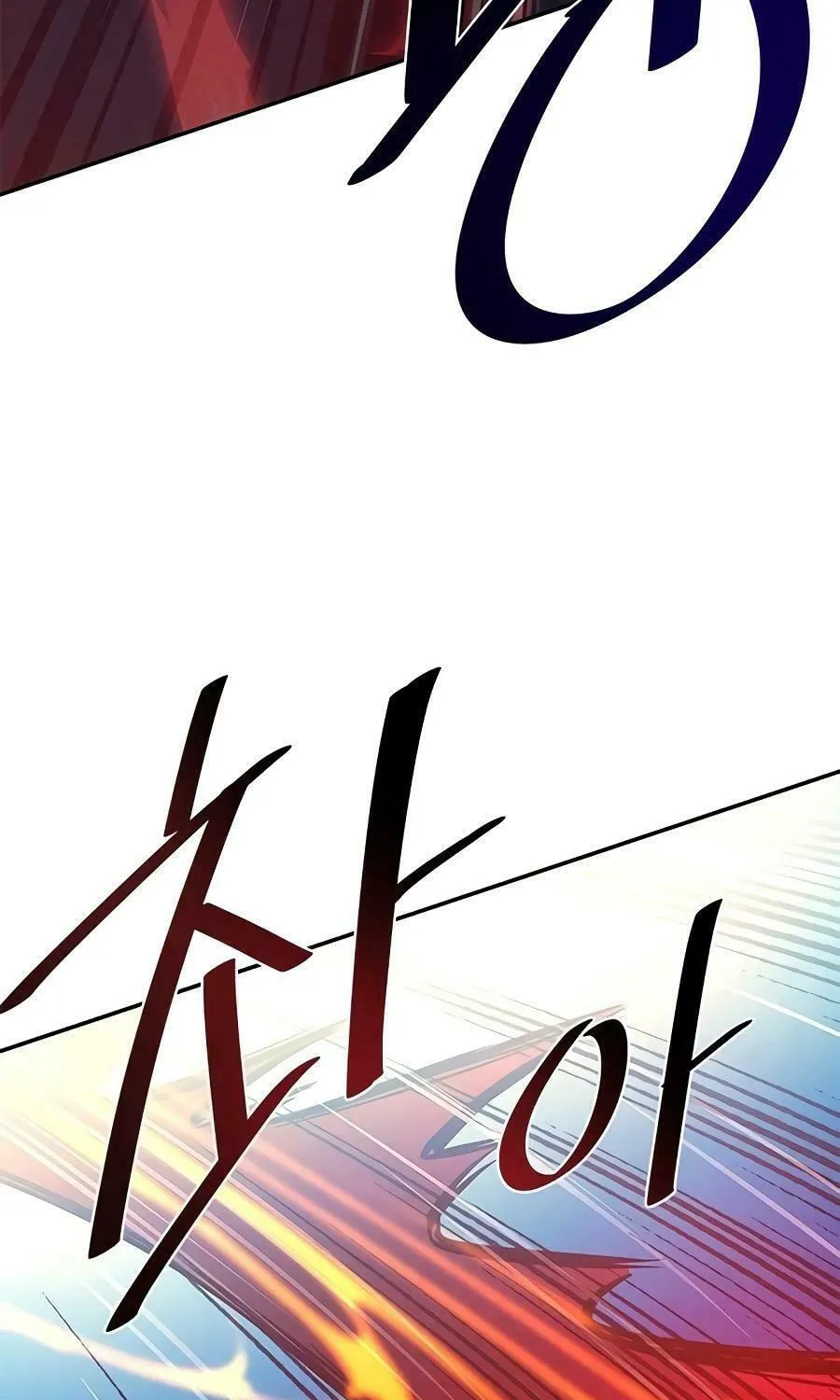 Villain to Kill Chapter 24 page 63 - 