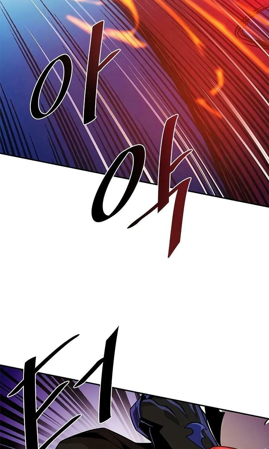 Villain to Kill Chapter 24 page 64 - 