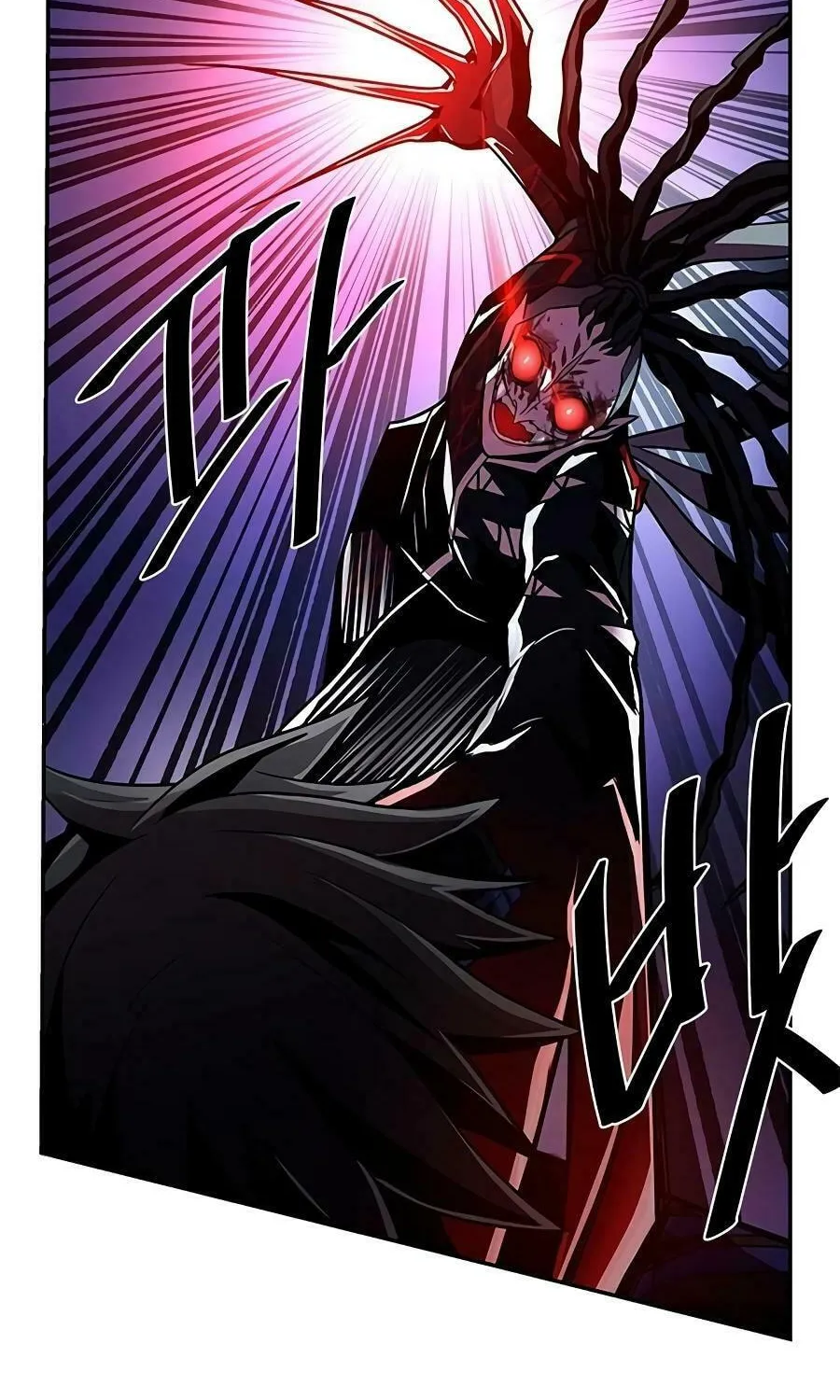 Villain to Kill Chapter 24 page 67 - 