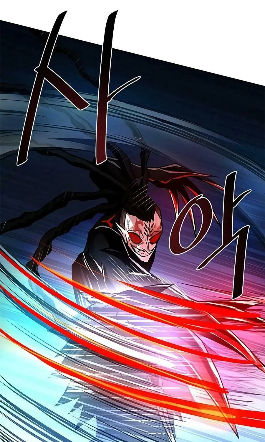 Villain to Kill Chapter 24 page 69 - 