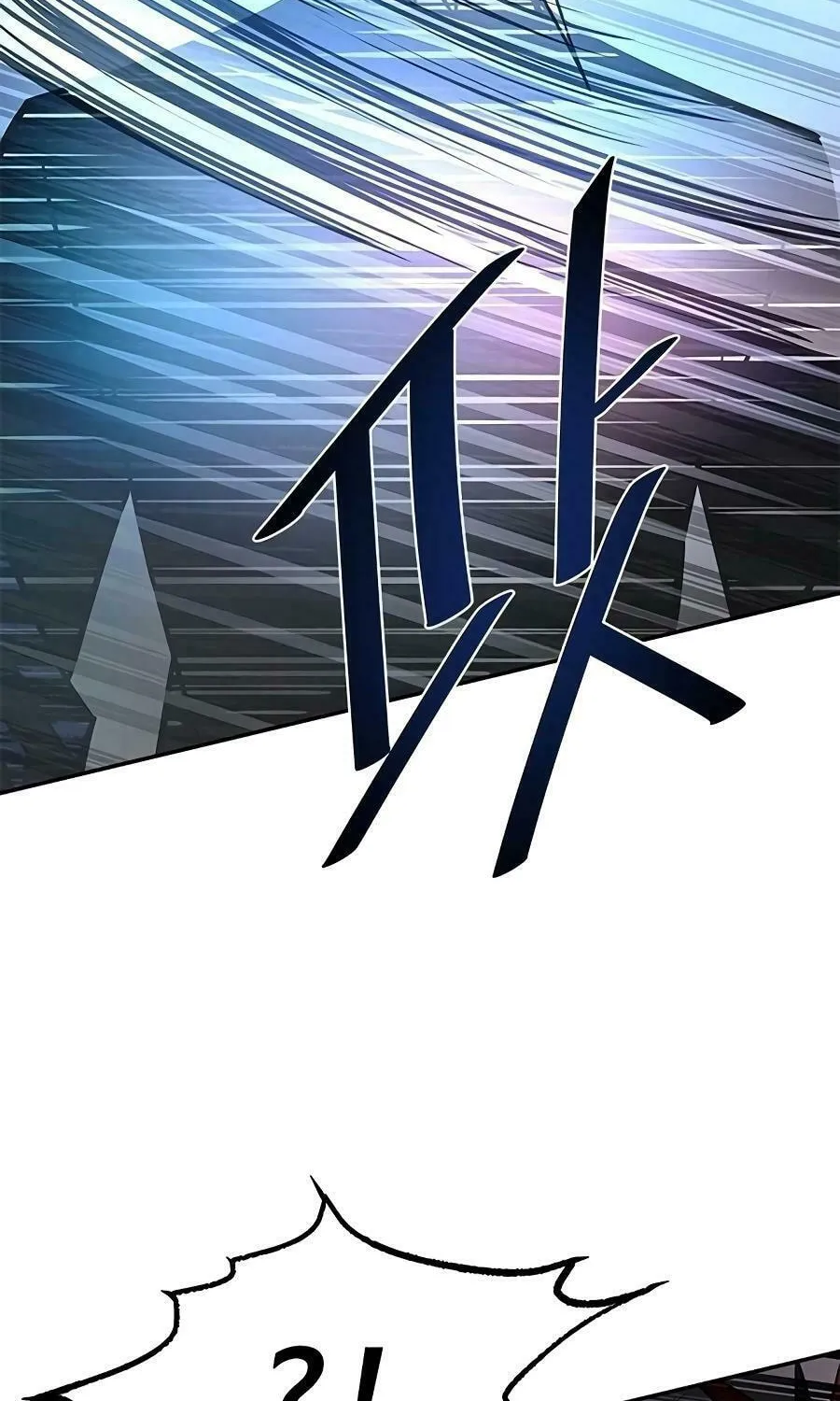Villain to Kill Chapter 24 page 70 - 