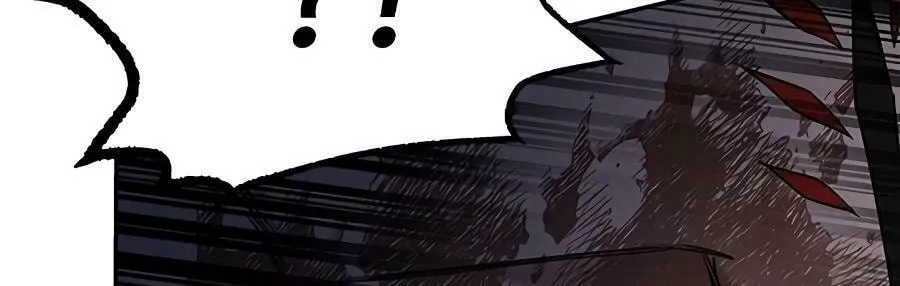 Villain to Kill Chapter 24 page 71 - 