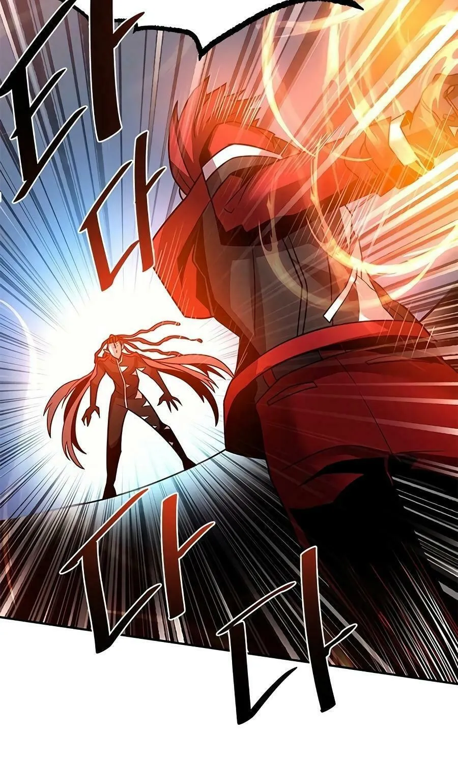 Villain to Kill Chapter 24 page 9 - 