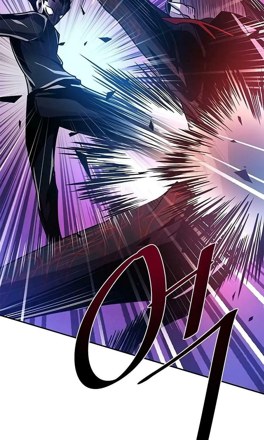Villain to Kill Chapter 24 page 85 - 