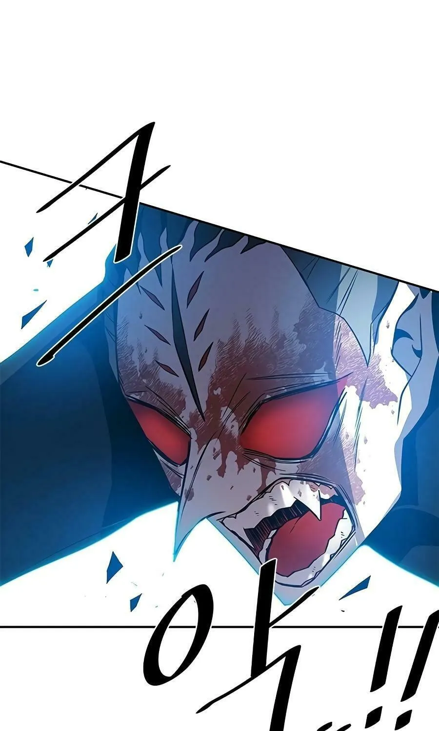 Villain to Kill Chapter 24 page 87 - 