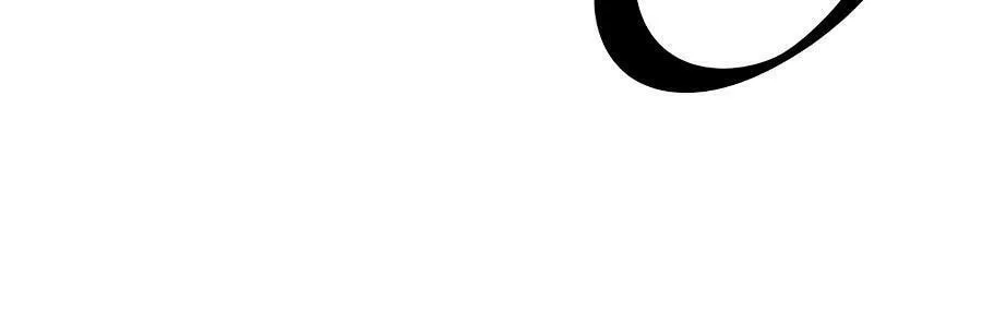 Villain to Kill Chapter 24 page 92 - 