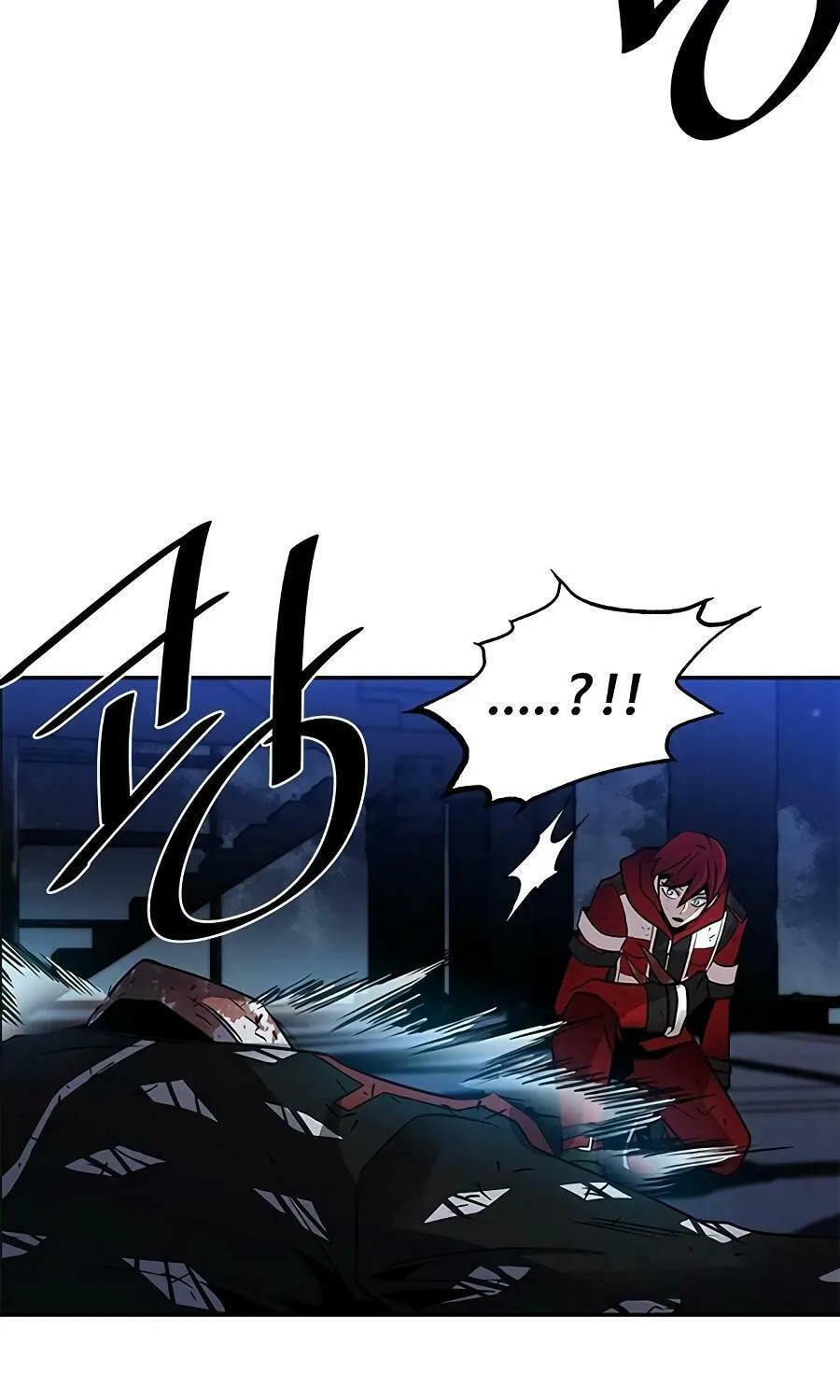Villain to Kill Chapter 24 page 96 - 