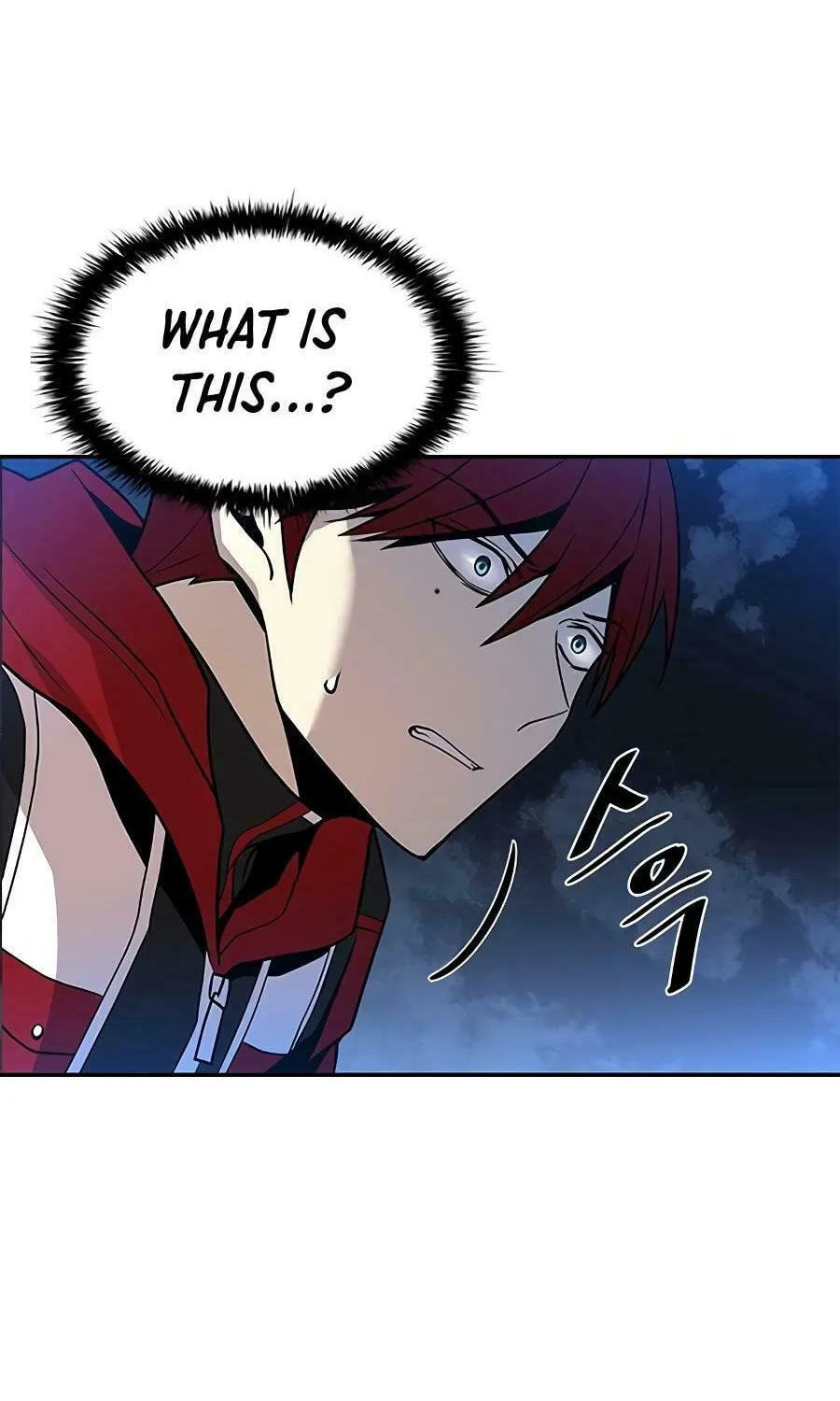 Villain to Kill Chapter 24 page 97 - 