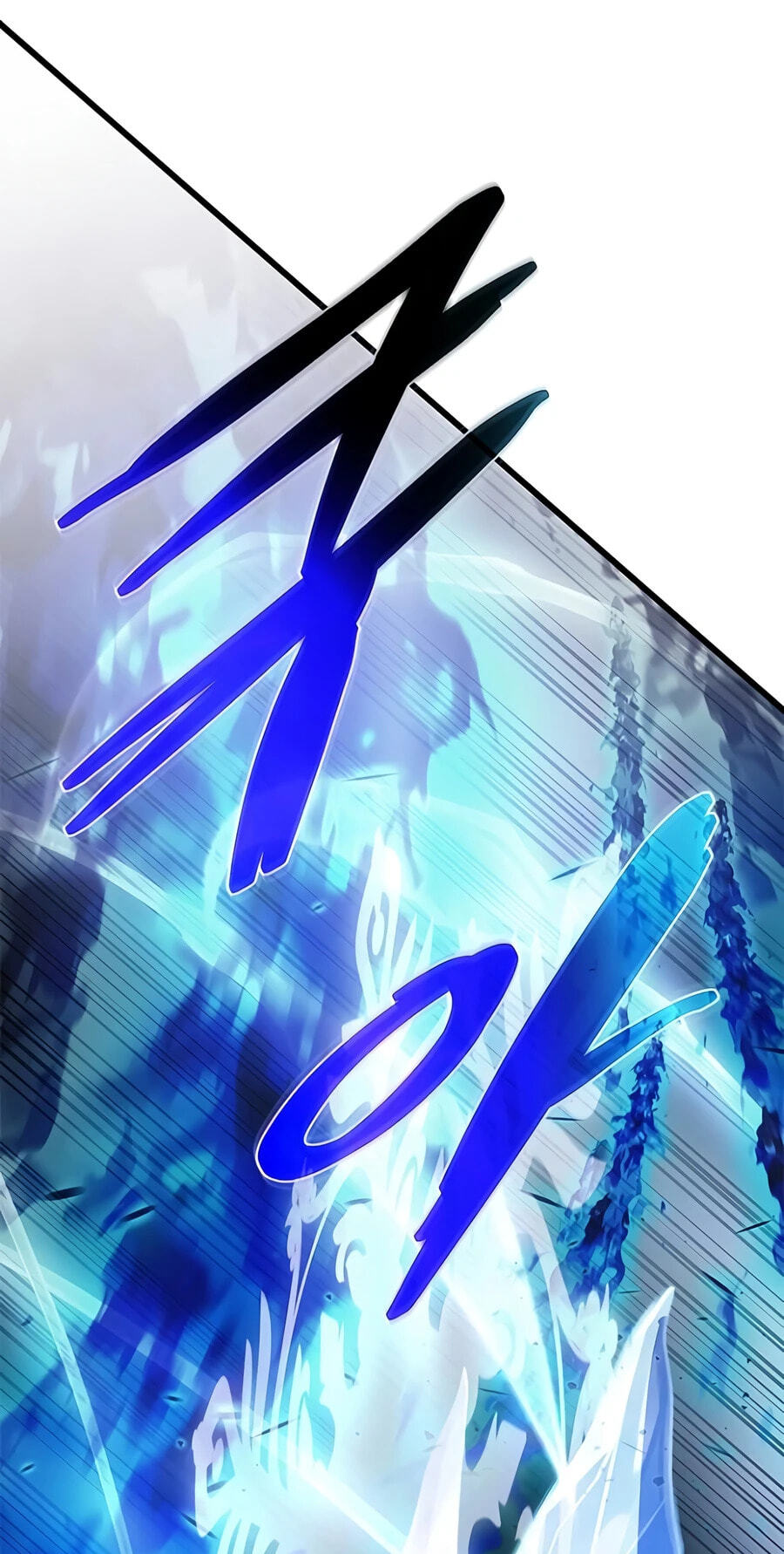 Villain to Kill Chapter 240 page 103 - 