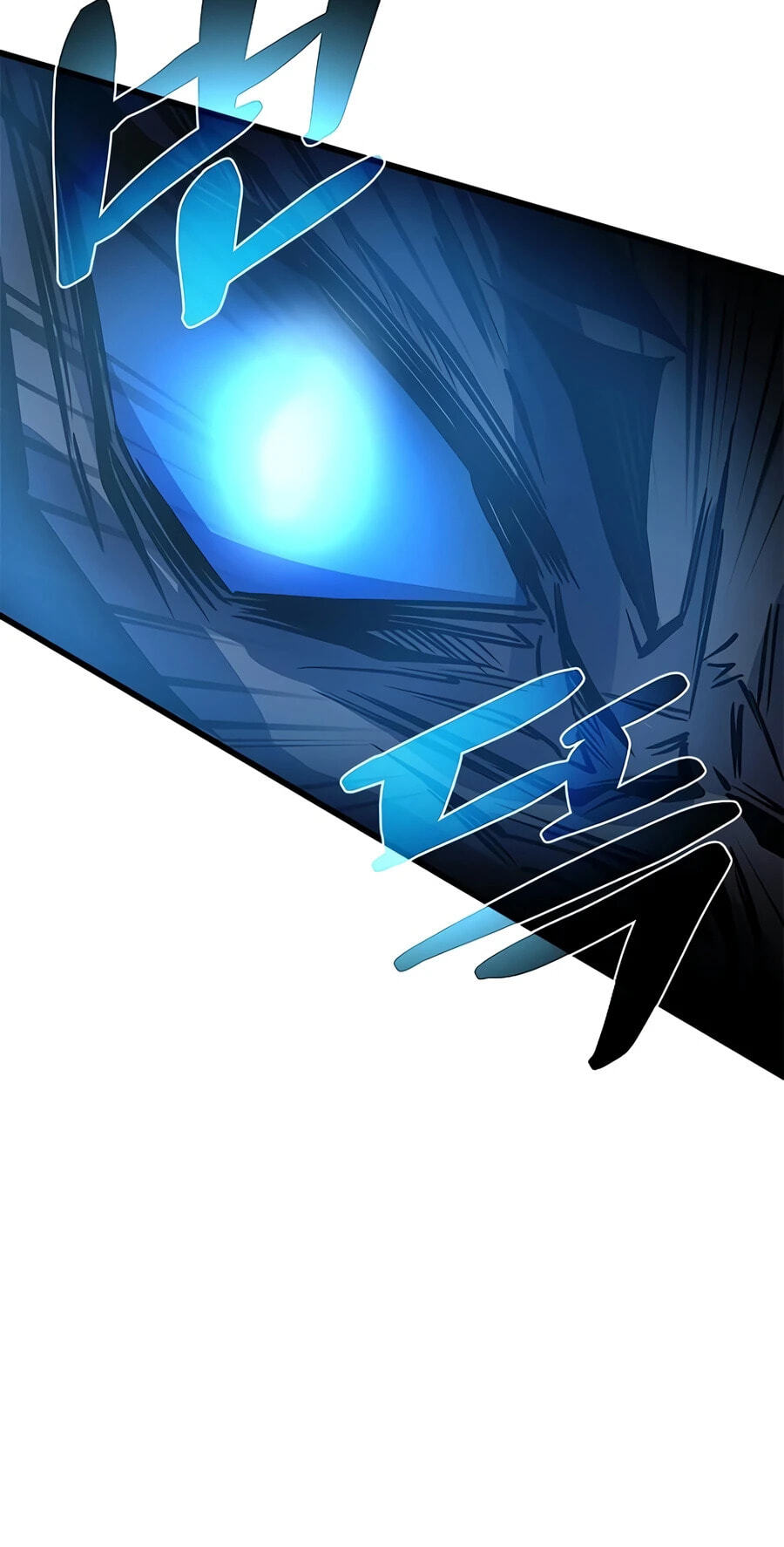 Villain to Kill Chapter 240 page 111 - 