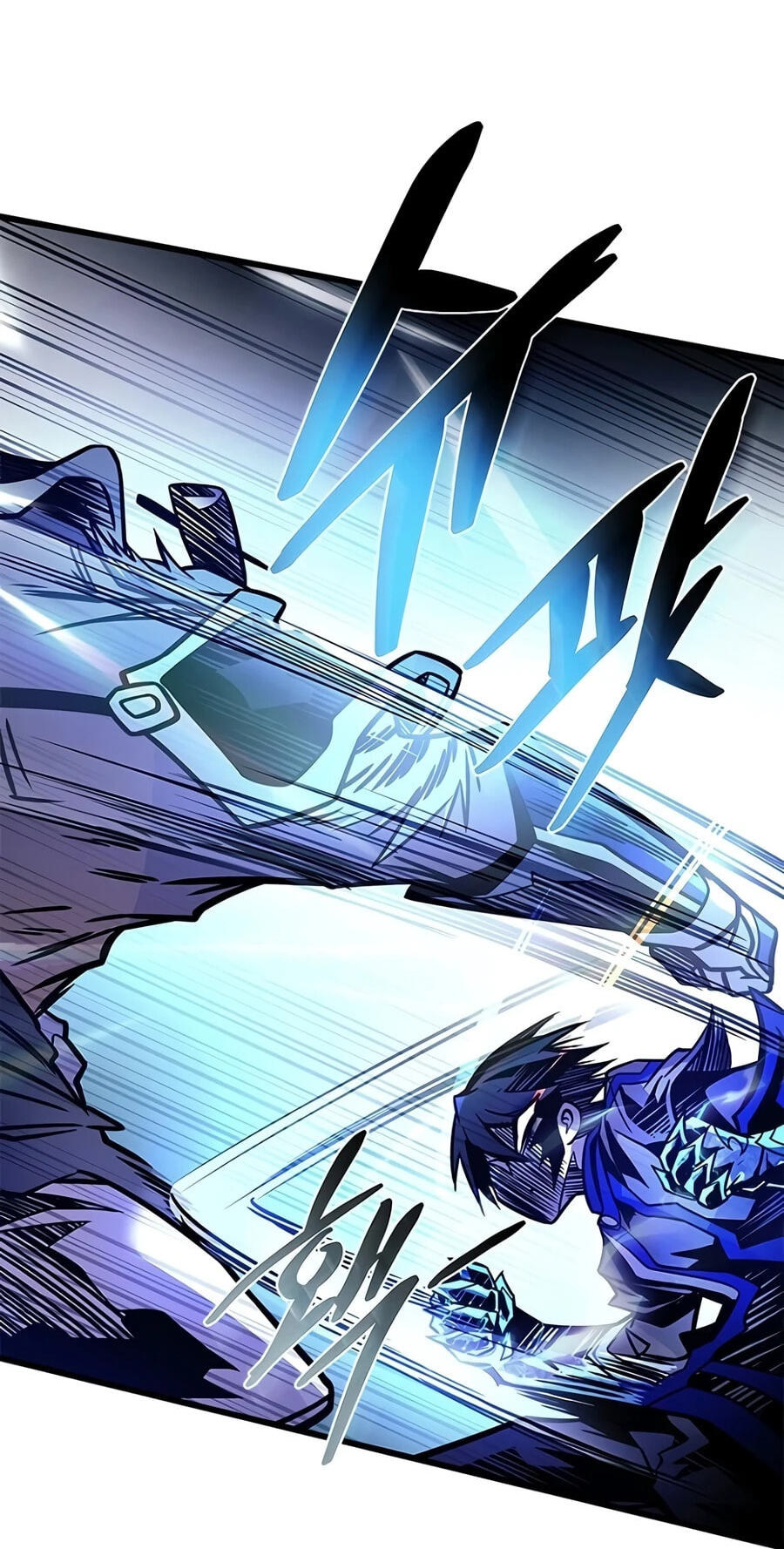 Villain to Kill Chapter 240 page 119 - 