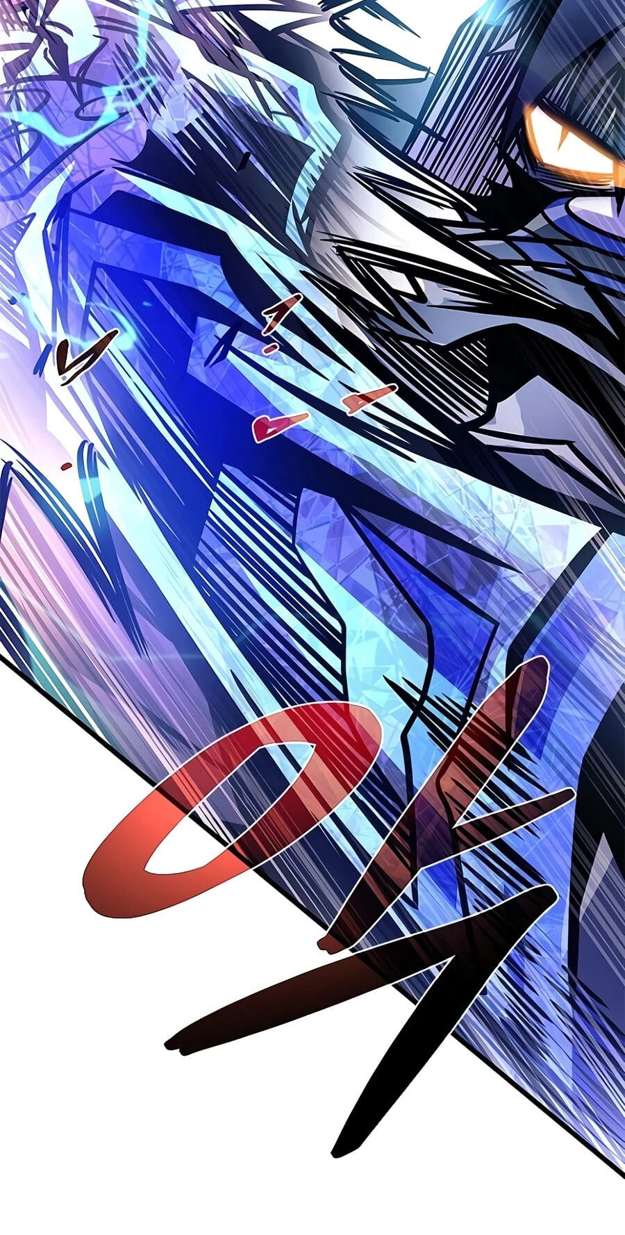 Villain to Kill Chapter 240 page 123 - 