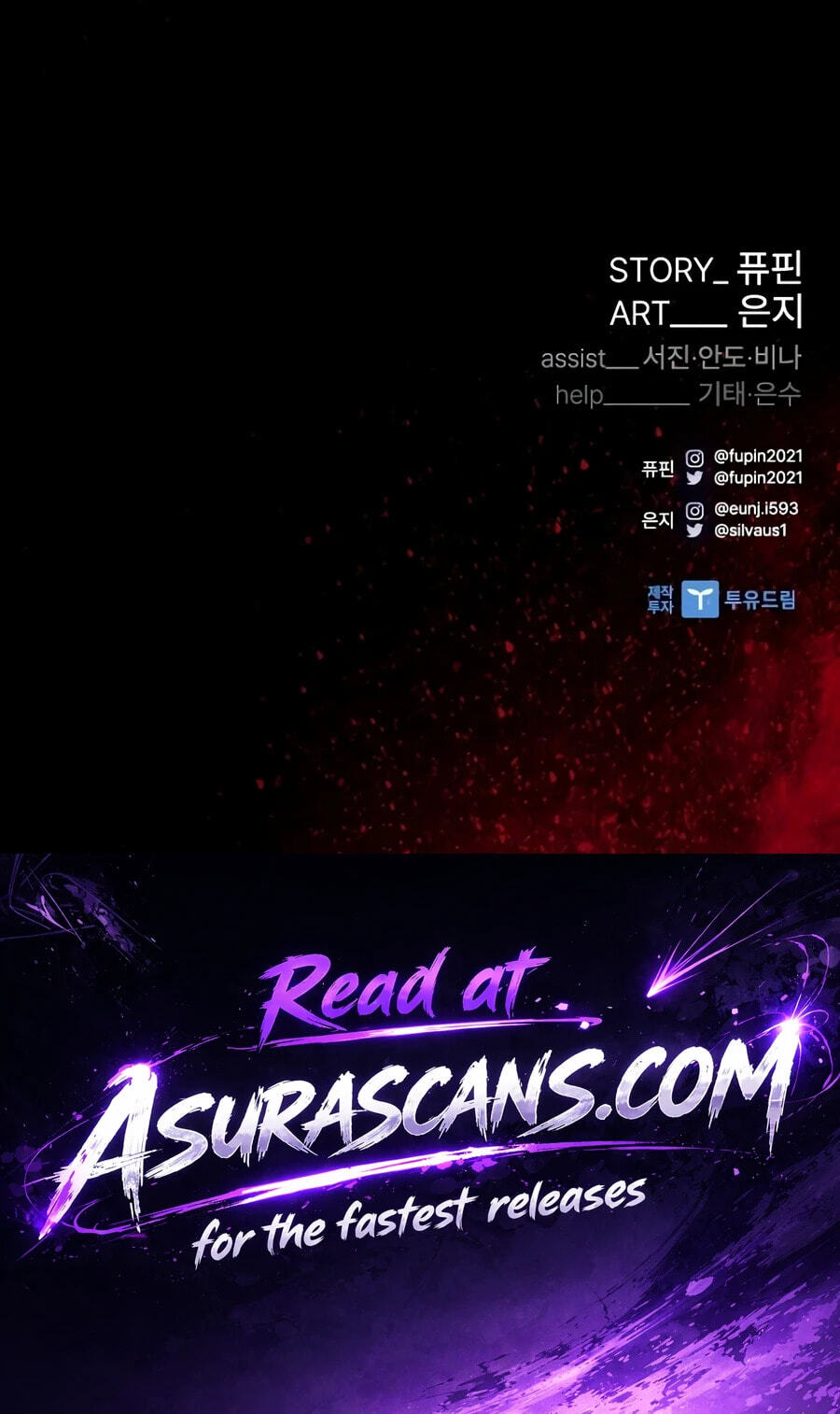 Villain to Kill Chapter 240 page 158 - 