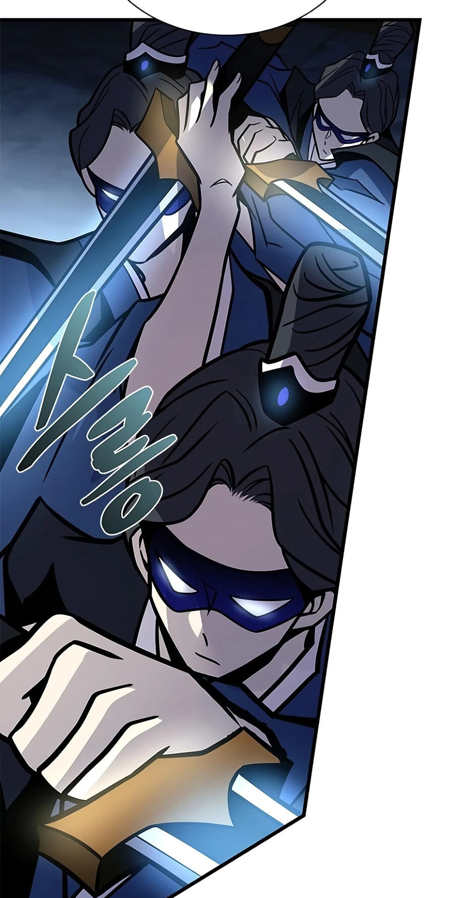 Villain to Kill Chapter 240 page 27 - 