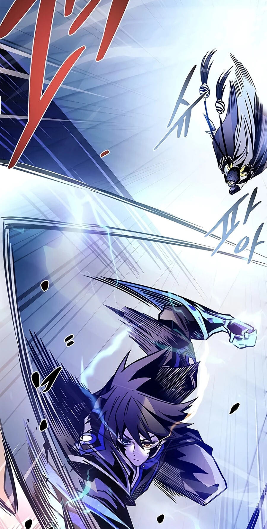 Villain to Kill Chapter 240 page 35 - 