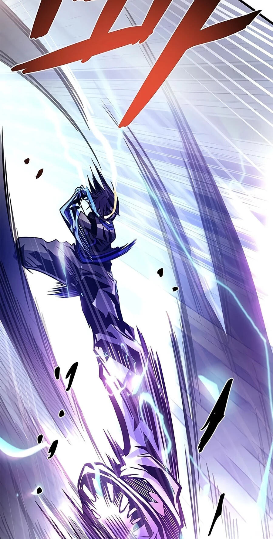 Villain to Kill Chapter 240 page 39 - 