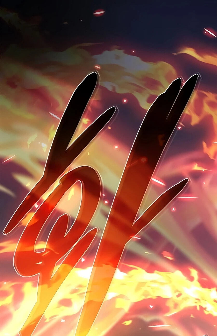 Villain to Kill Chapter 240 page 72 - 