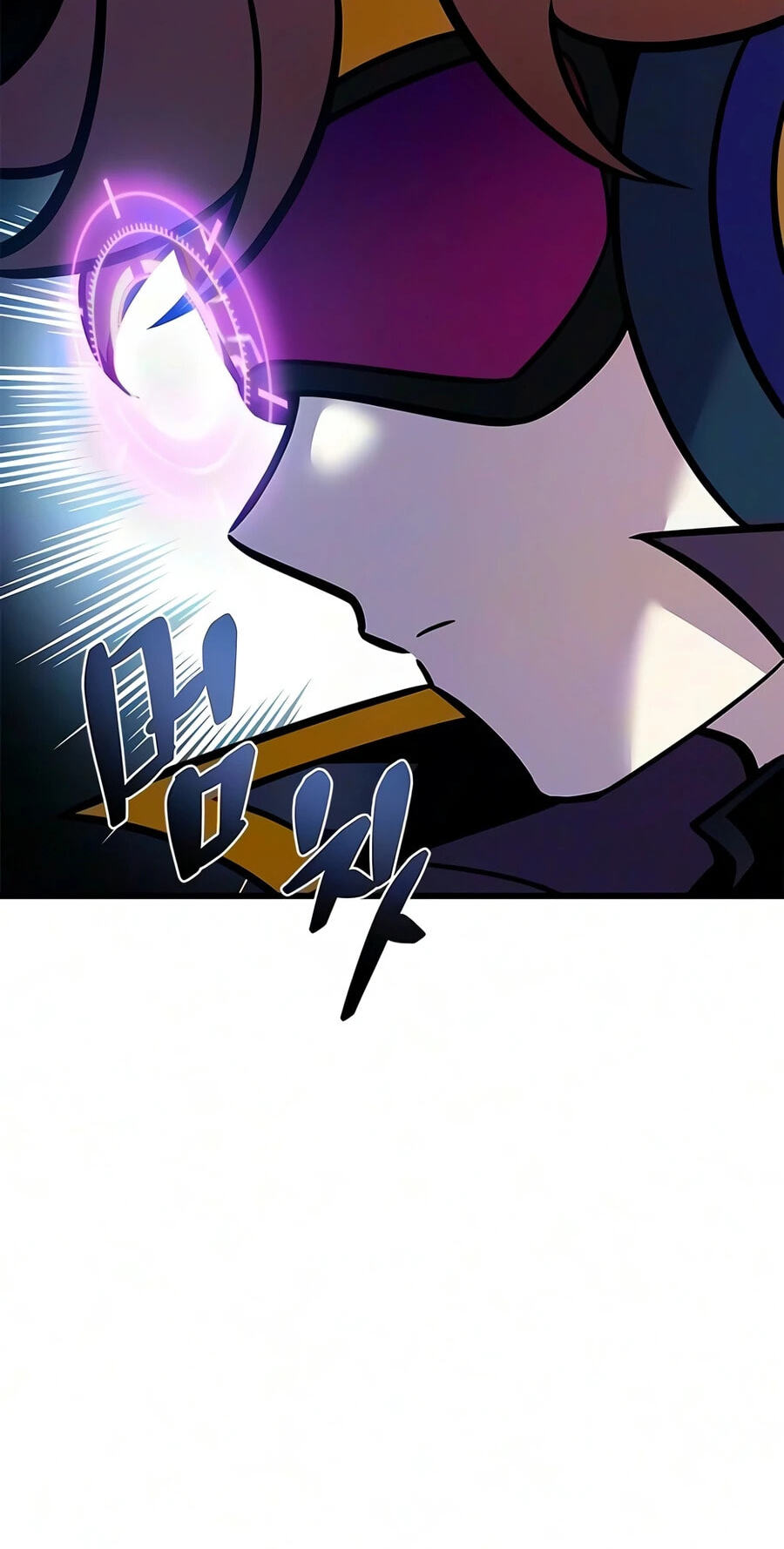 Villain to Kill Chapter 241 page 107 - 