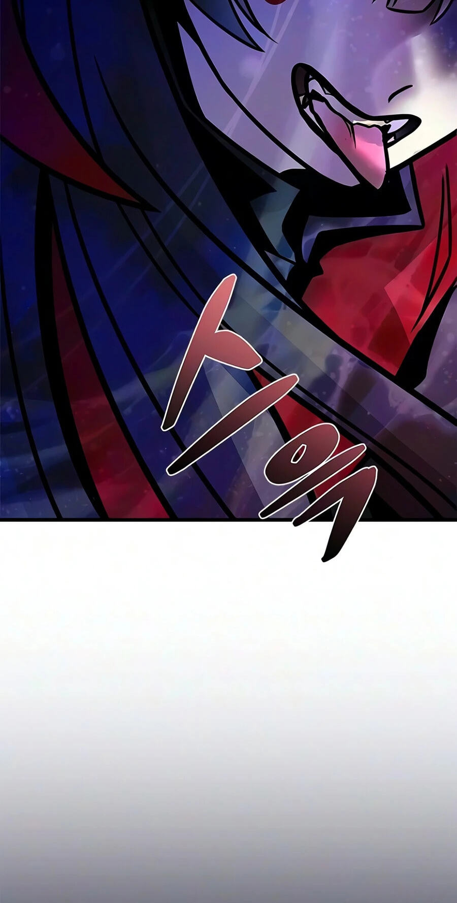 Villain to Kill Chapter 241 page 111 - 