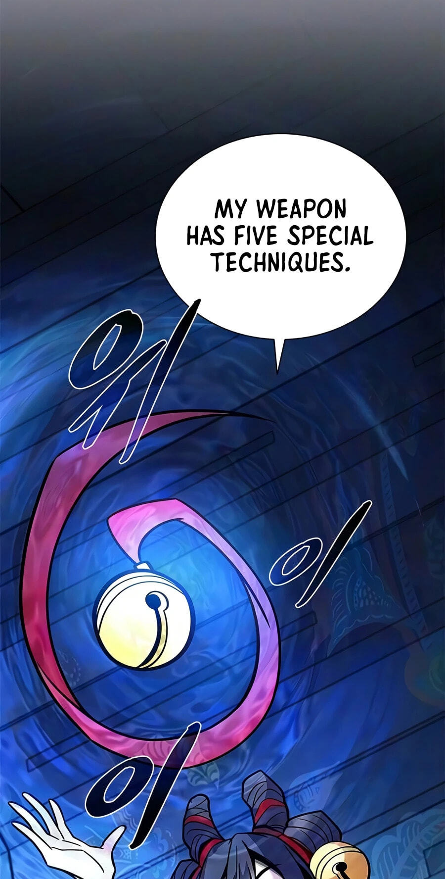 Villain to Kill Chapter 241 page 112 - 