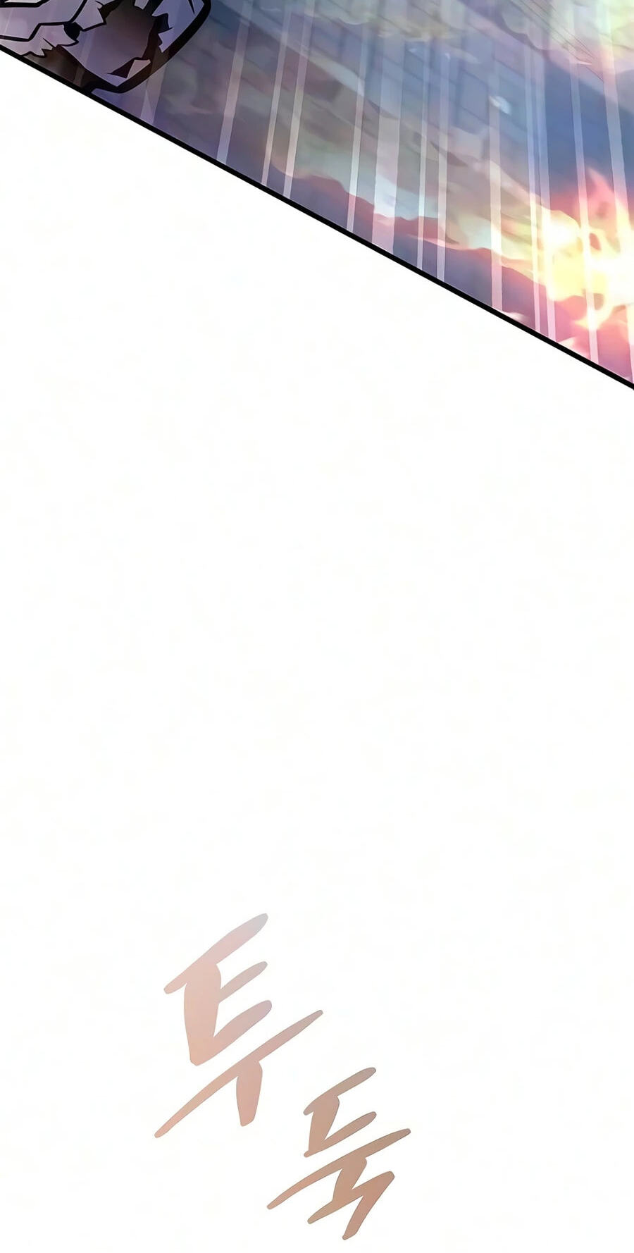 Villain to Kill Chapter 241 page 13 - 