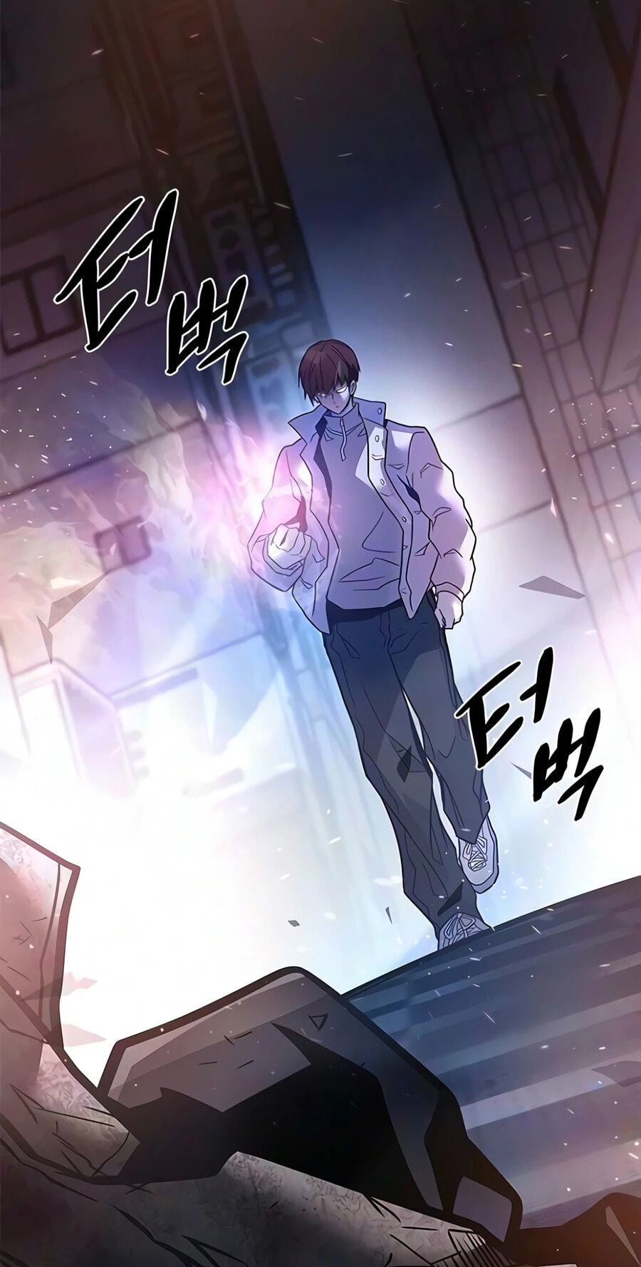 Villain to Kill Chapter 241 page 15 - 