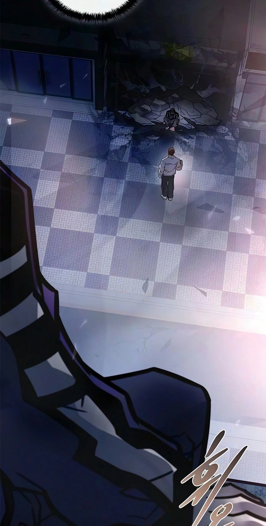 Villain to Kill Chapter 241 page 17 - 