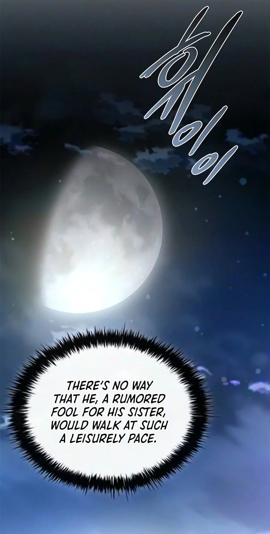 Villain to Kill Chapter 241 page 19 - 