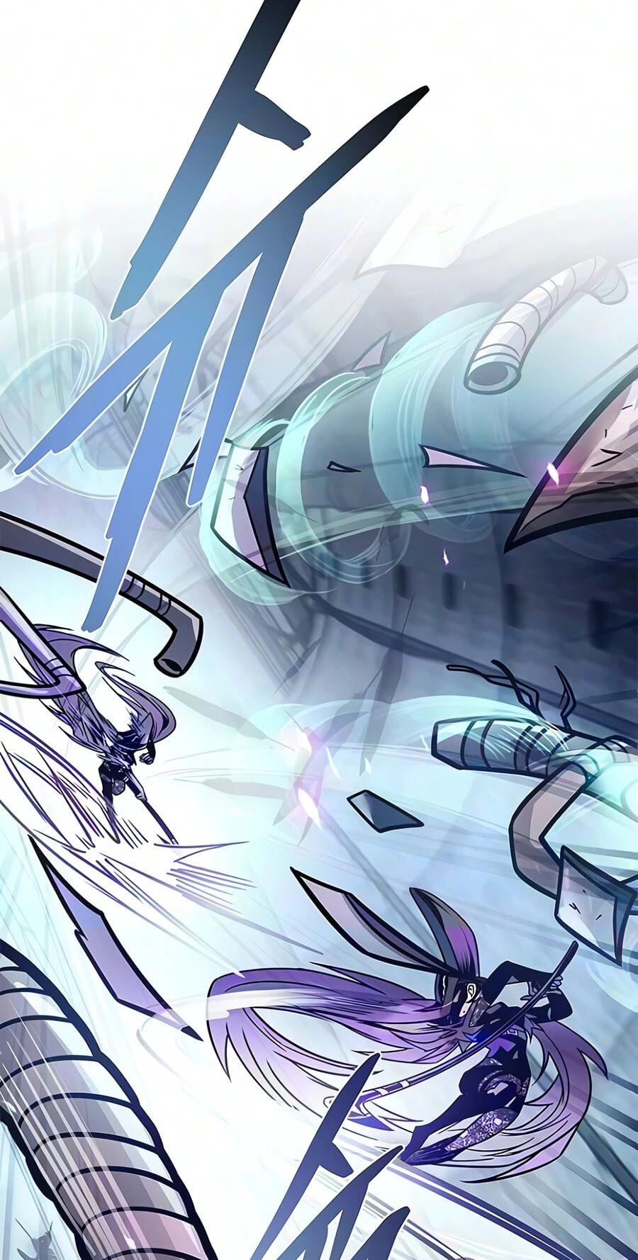 Villain to Kill Chapter 241 page 40 - 