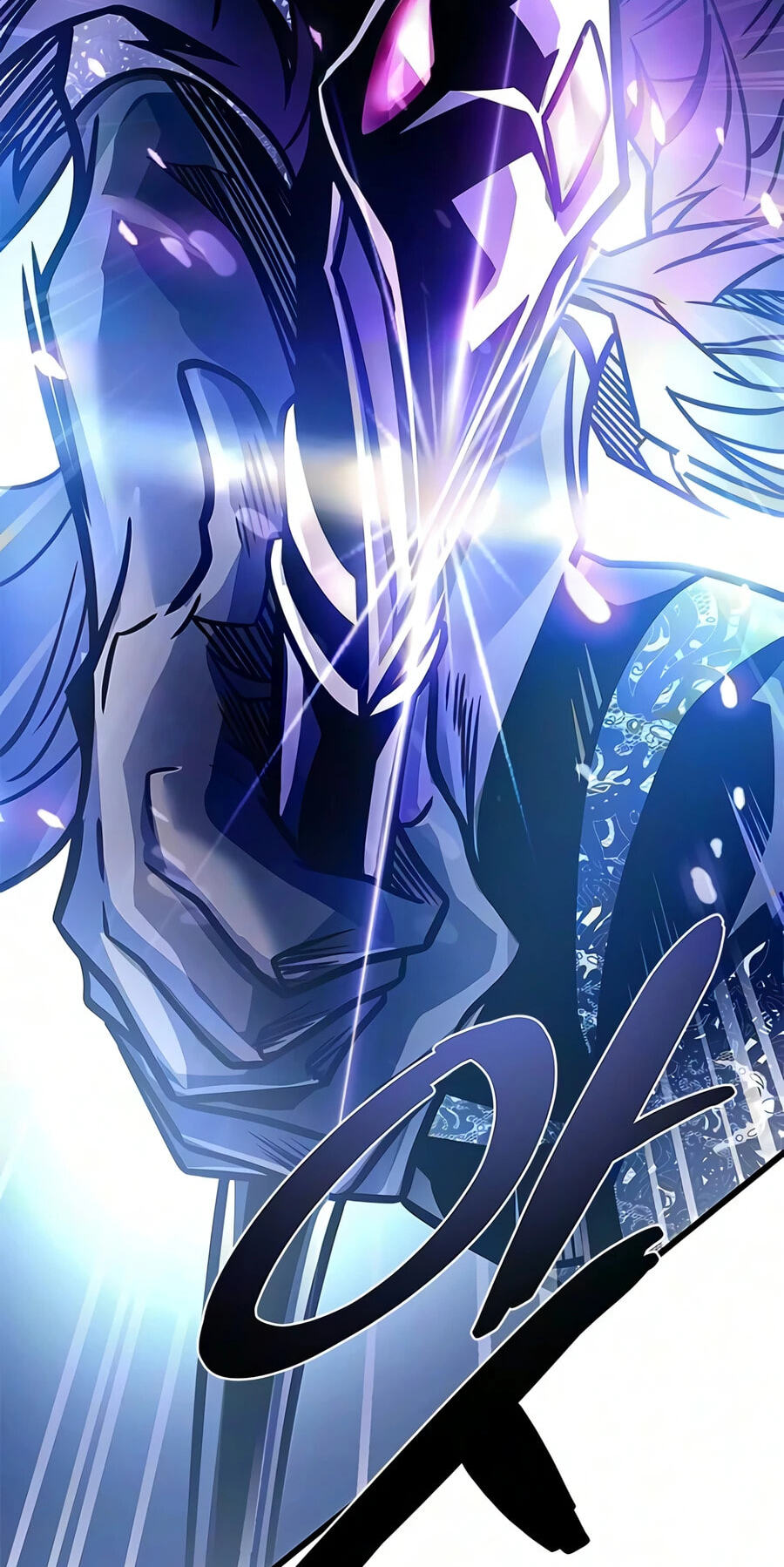 Villain to Kill Chapter 241 page 47 - 