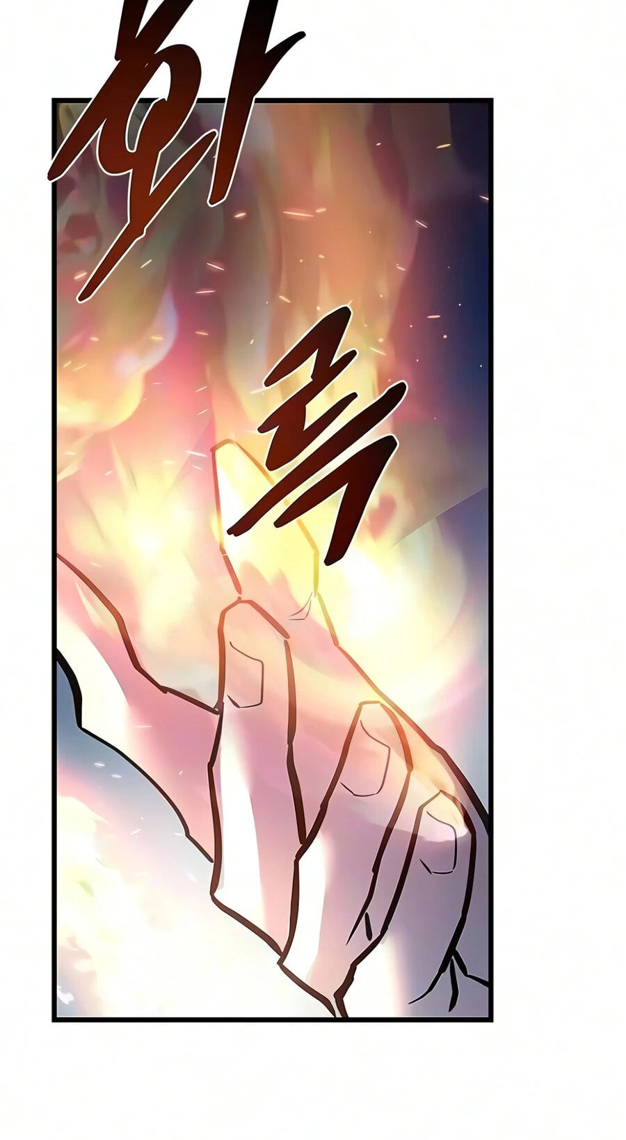 Villain to Kill Chapter 241 page 7 - 