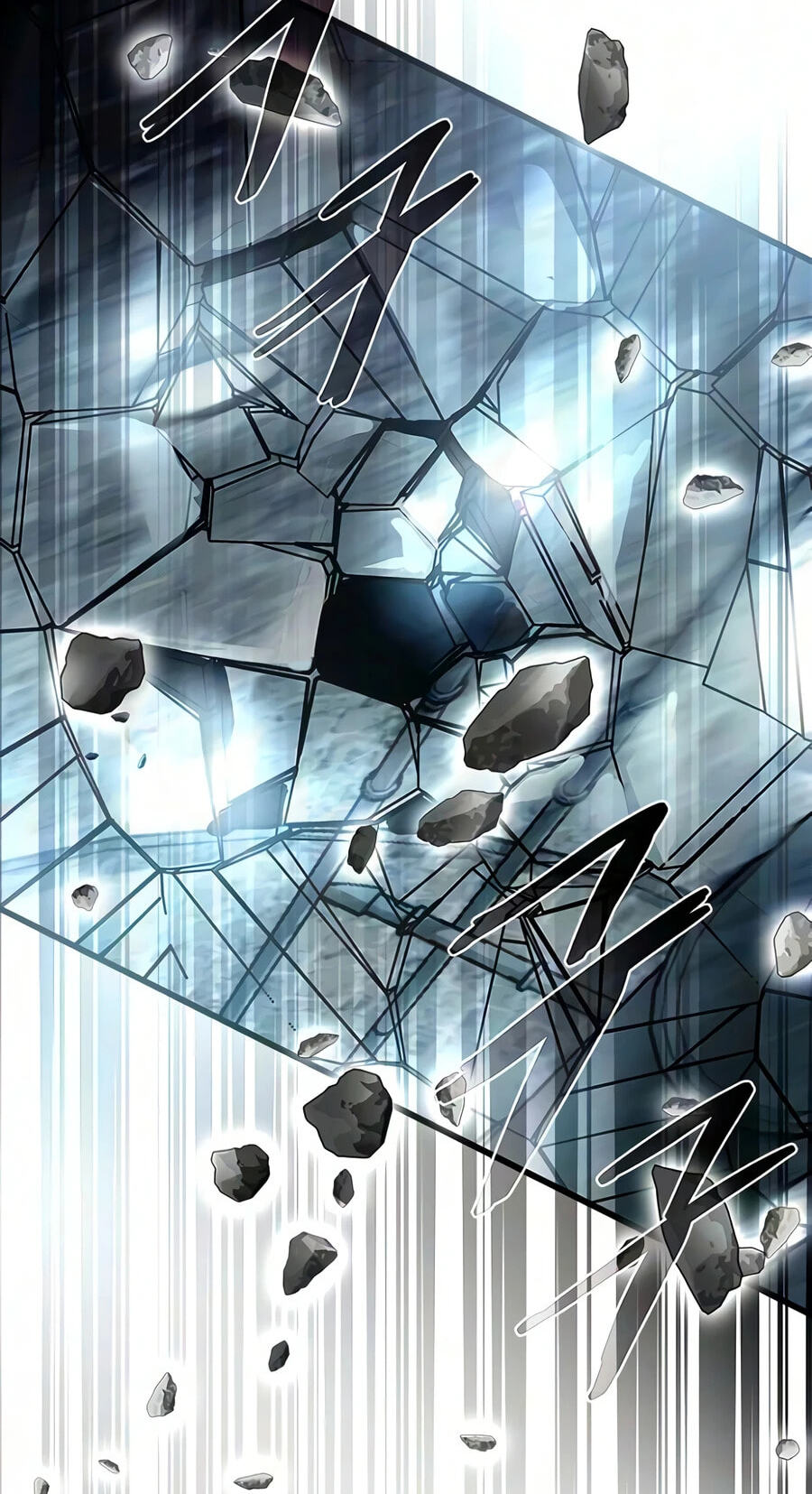 Villain to Kill Chapter 241 page 66 - 