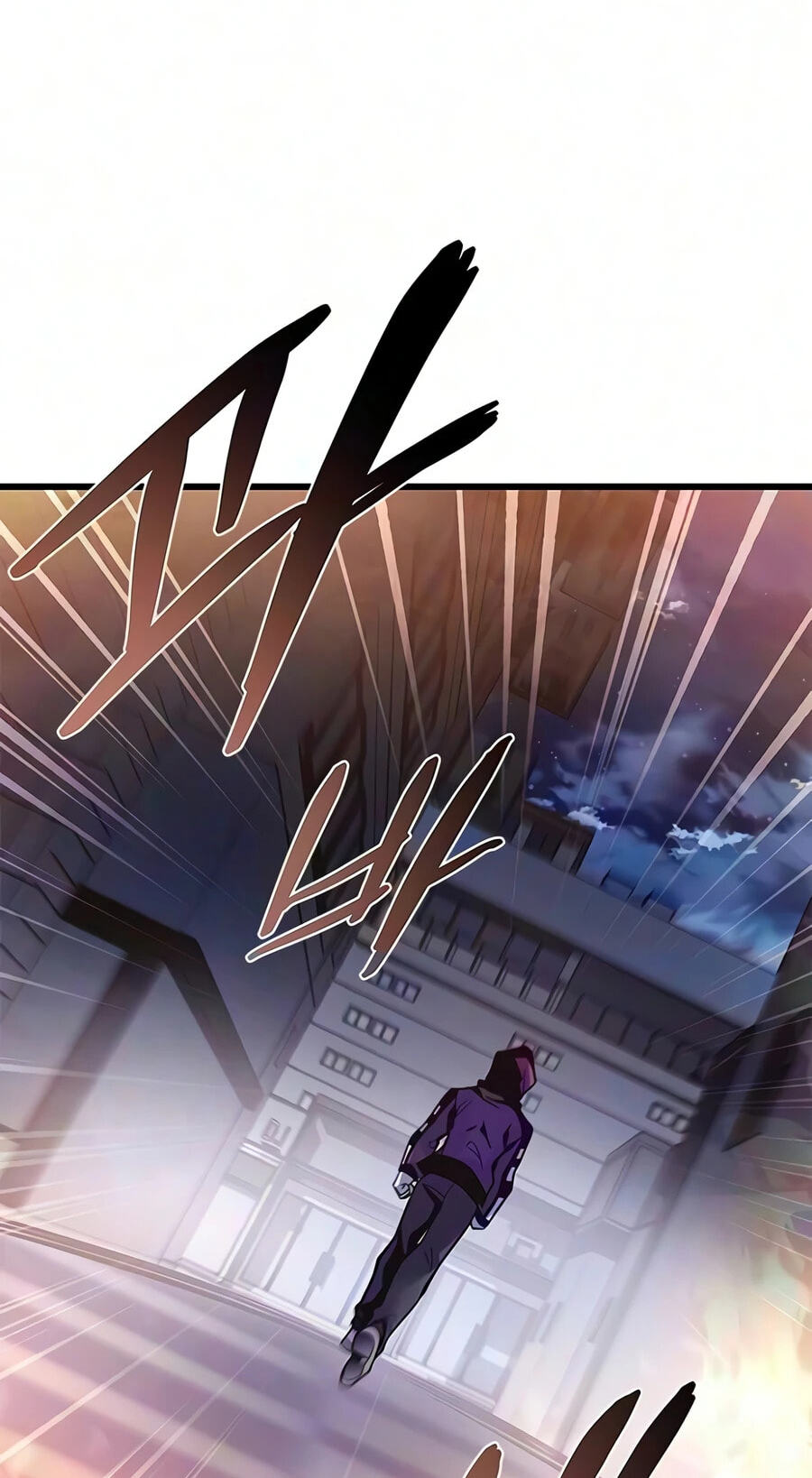Villain to Kill Chapter 241 page 8 - 